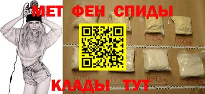 а пвп мука Брянск