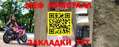 кокаин Бугуруслан